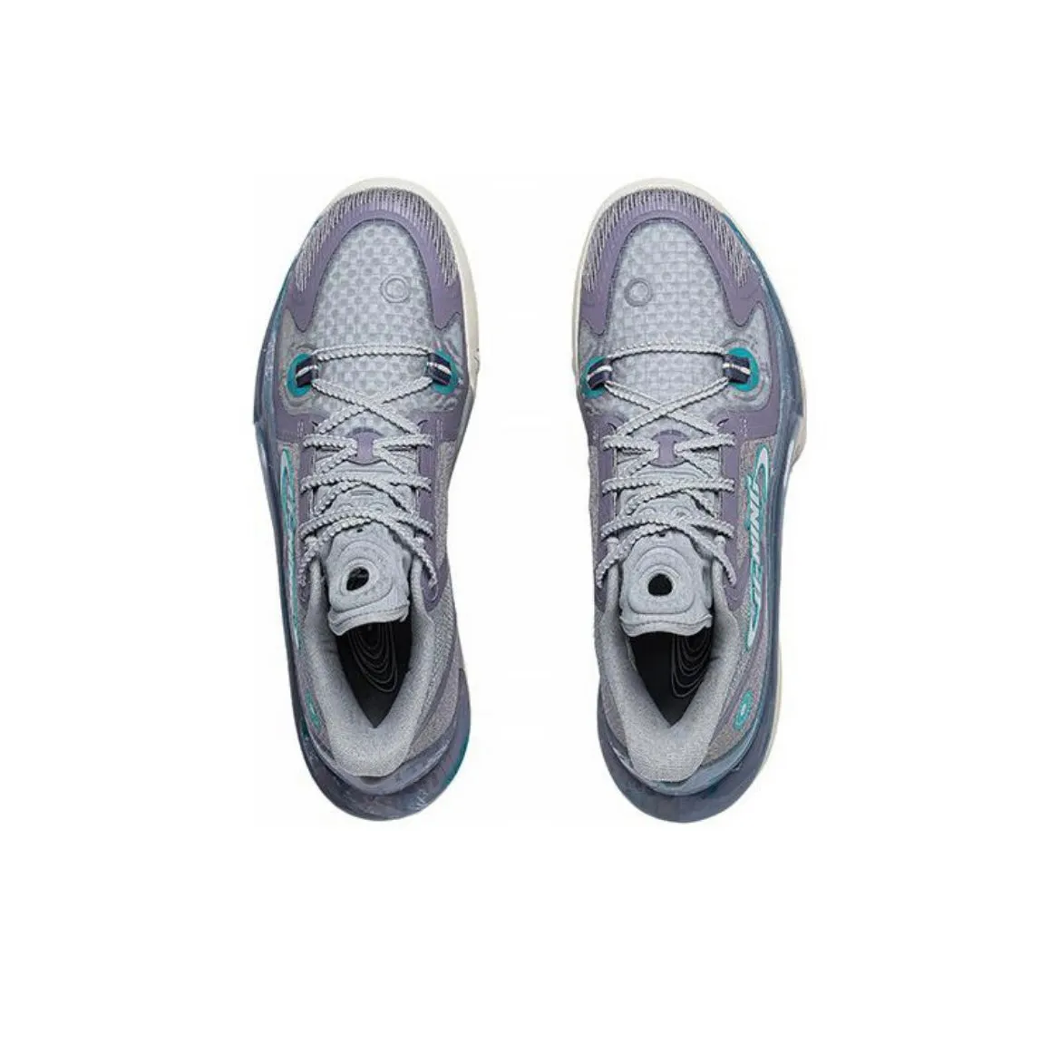 carbon fiber plate Balance Control Plate Fred VanVleet x Li-Ning Sonic 11 - Brick Gray
