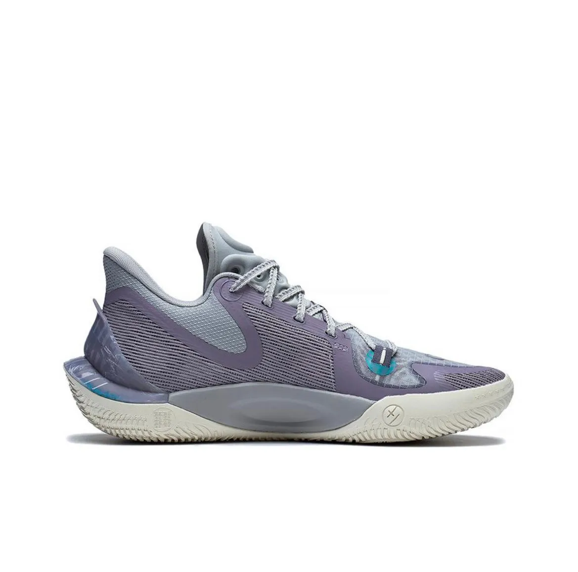 Fred VanVleet x Li-Ning Sonic 11 - Brick Gray Asymmetric Lacing Web Impact Absorption Technology