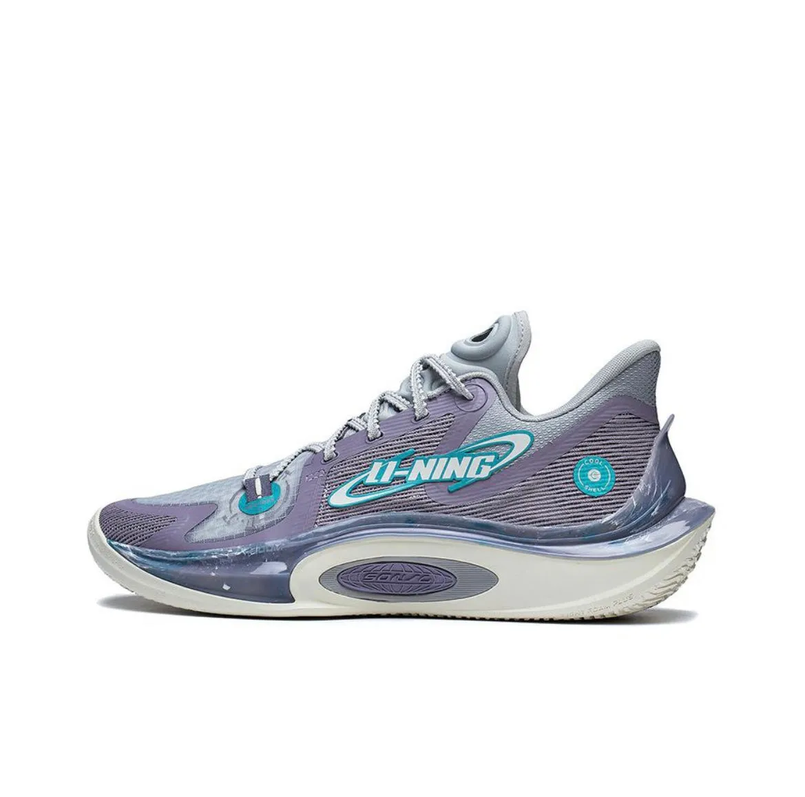 Fred VanVleet x Li-Ning Sonic 11 - Brick Gray Shock Absorbing Capacity Quick React