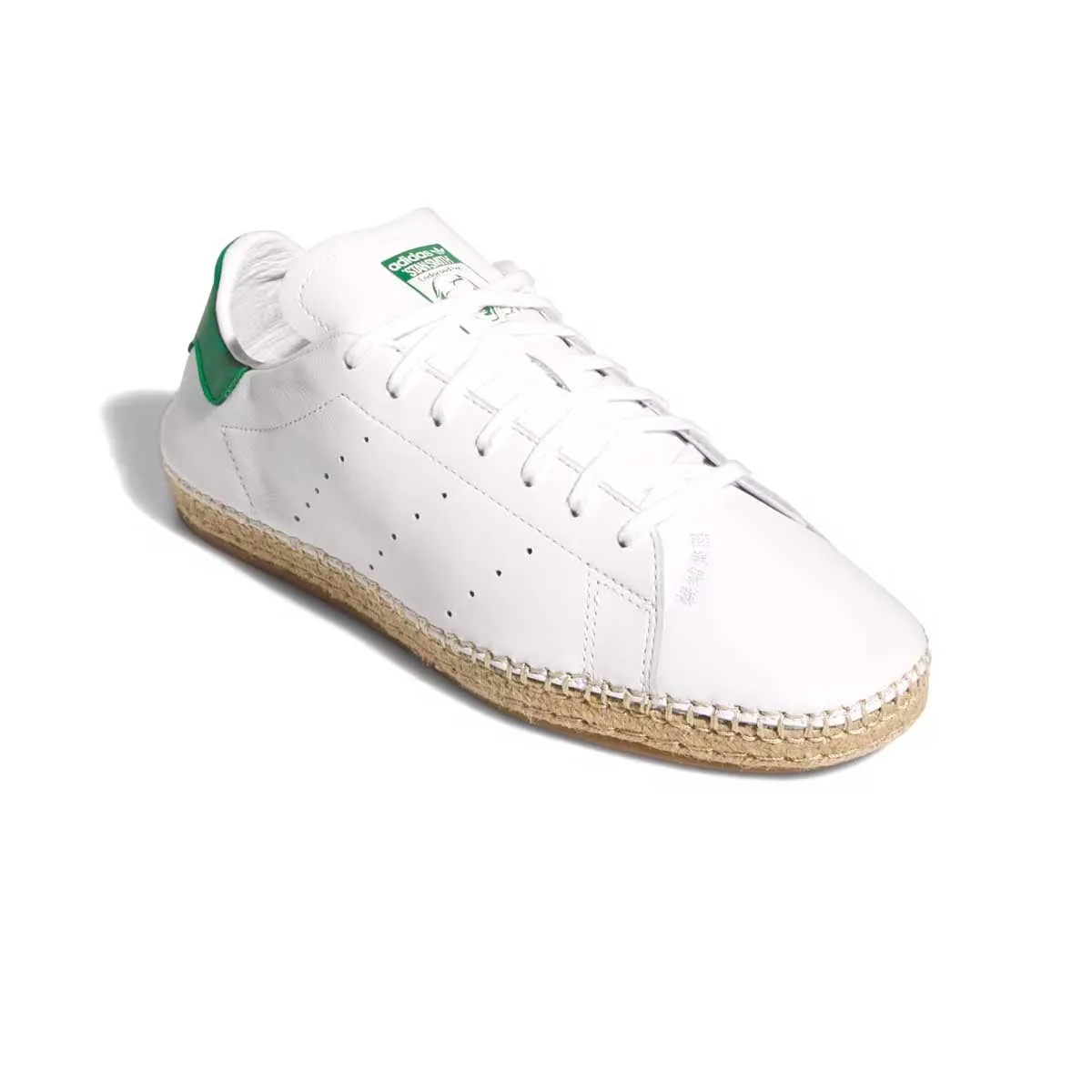 Soft Walk   CLOT Stan Smith 'White Green'