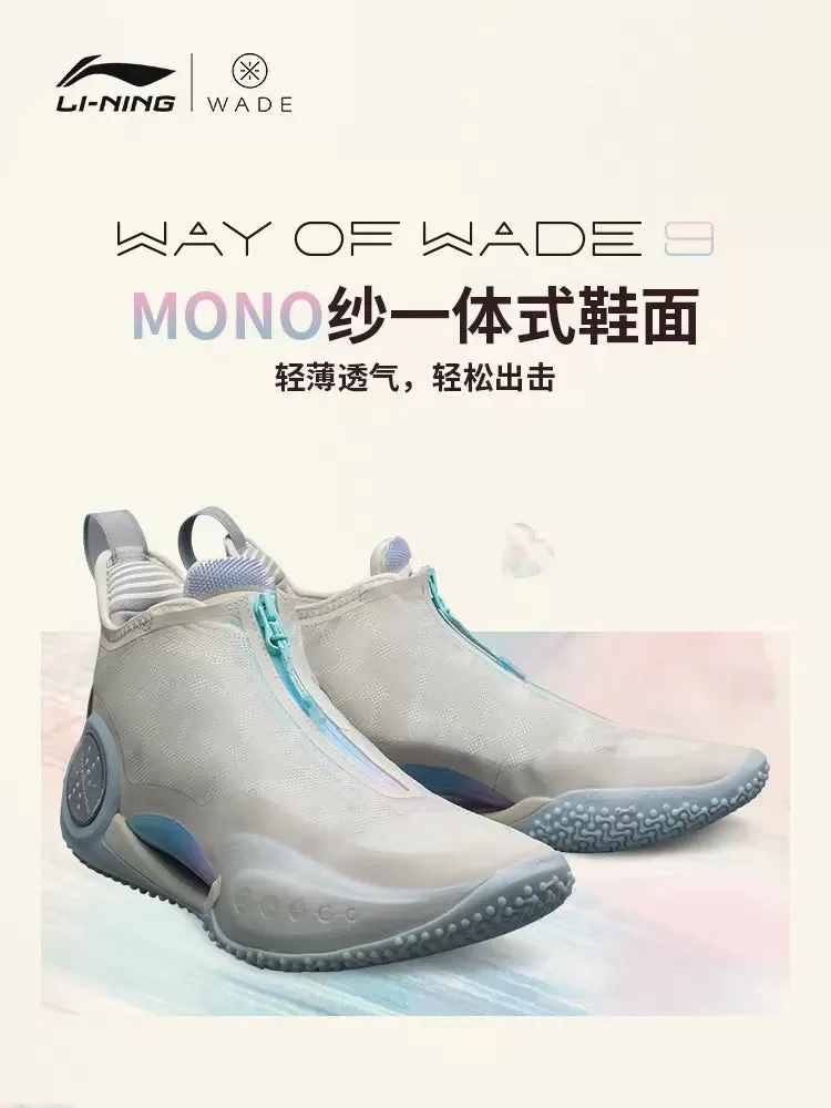 Sneakers Soft Interior Compression Spring Tech Li Ning Way Of Wade 9 Beng Basketball Shoes - Cotton candy