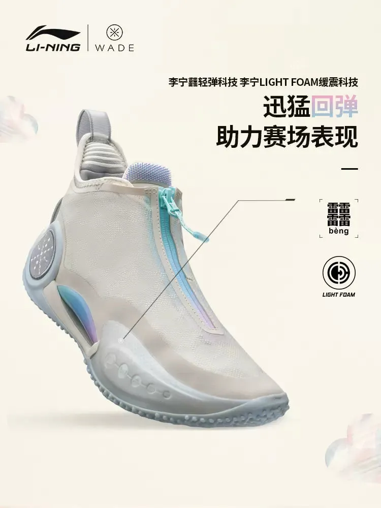Li Ning Way Of Wade 9 Beng Basketball Shoes - Cotton candy High Performance Cushion