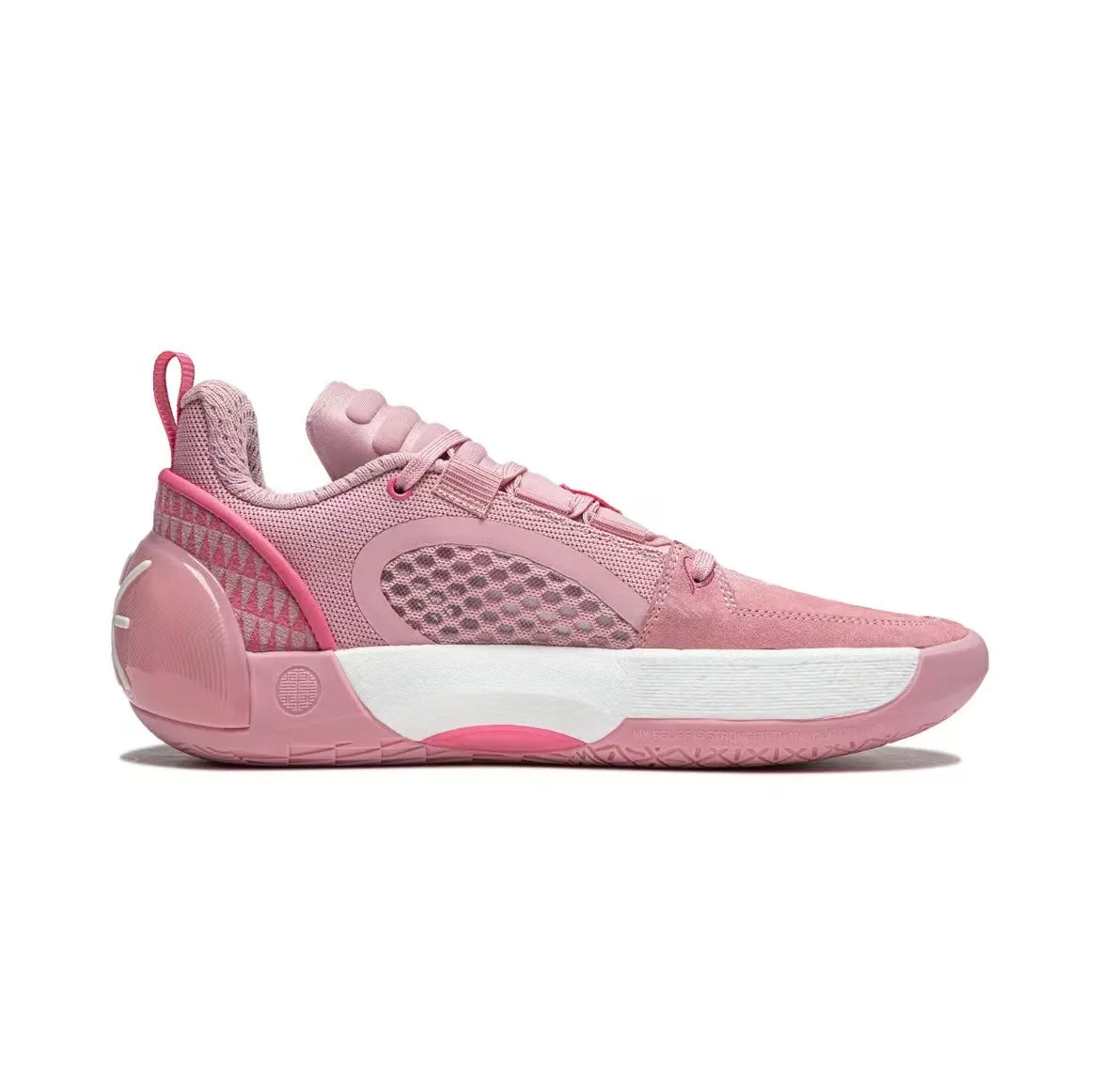 Li-Ning Wade All City 12 Encore - Family Love Synthetic Upper Quick Jump Fit