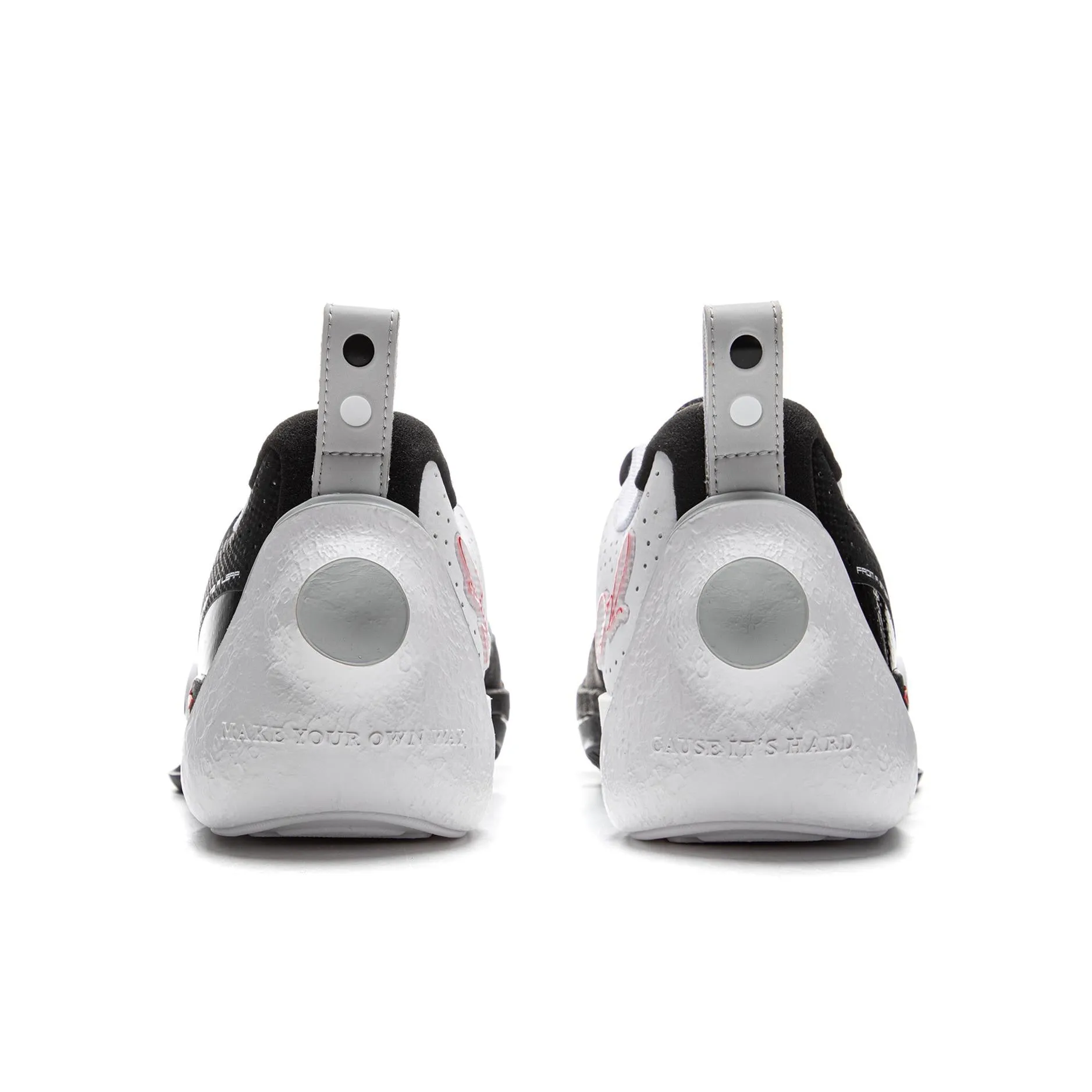 Mesh Li-Ning Wade All City 13 - Yin and yang