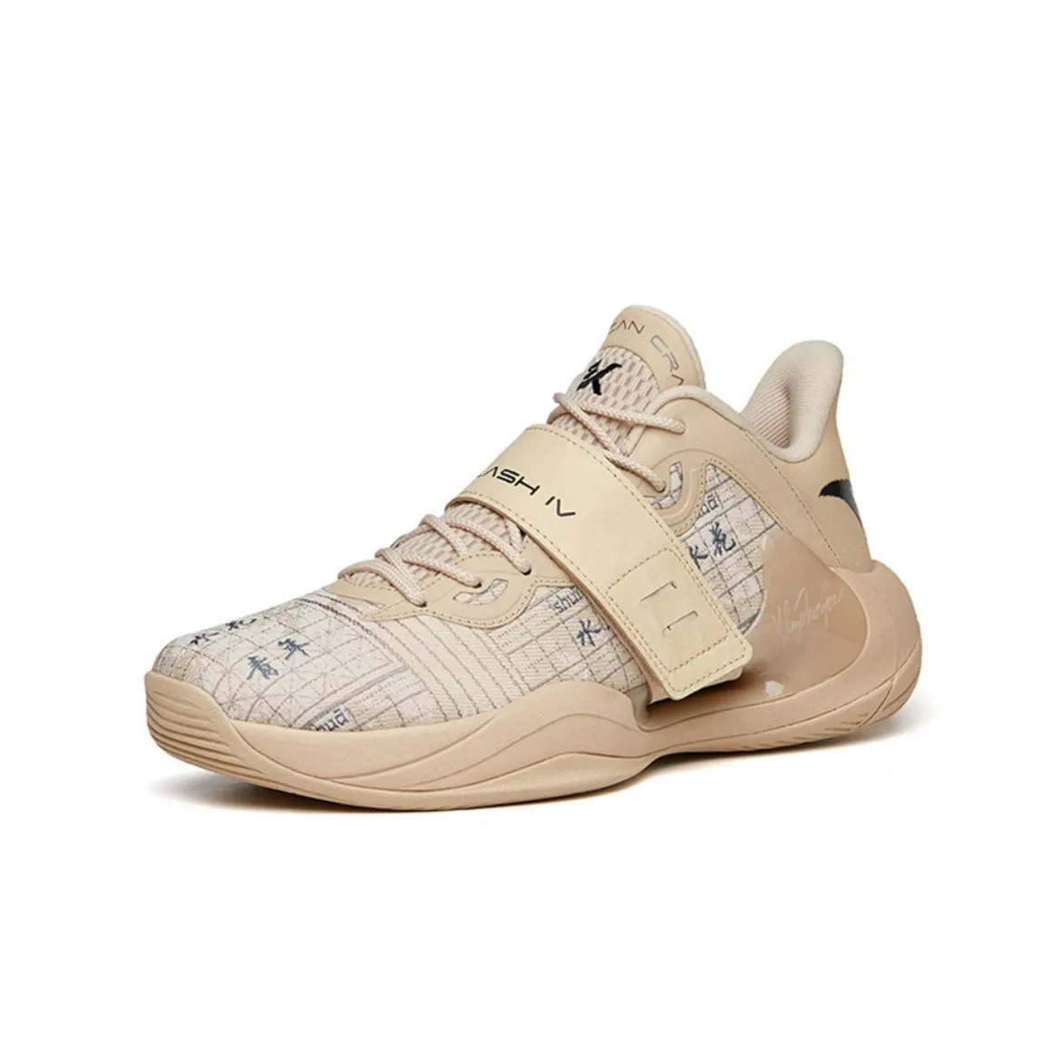 Game Winning Shoes Quick Response Outsole Anta KT Splash 4.0 ??Youth Day??
