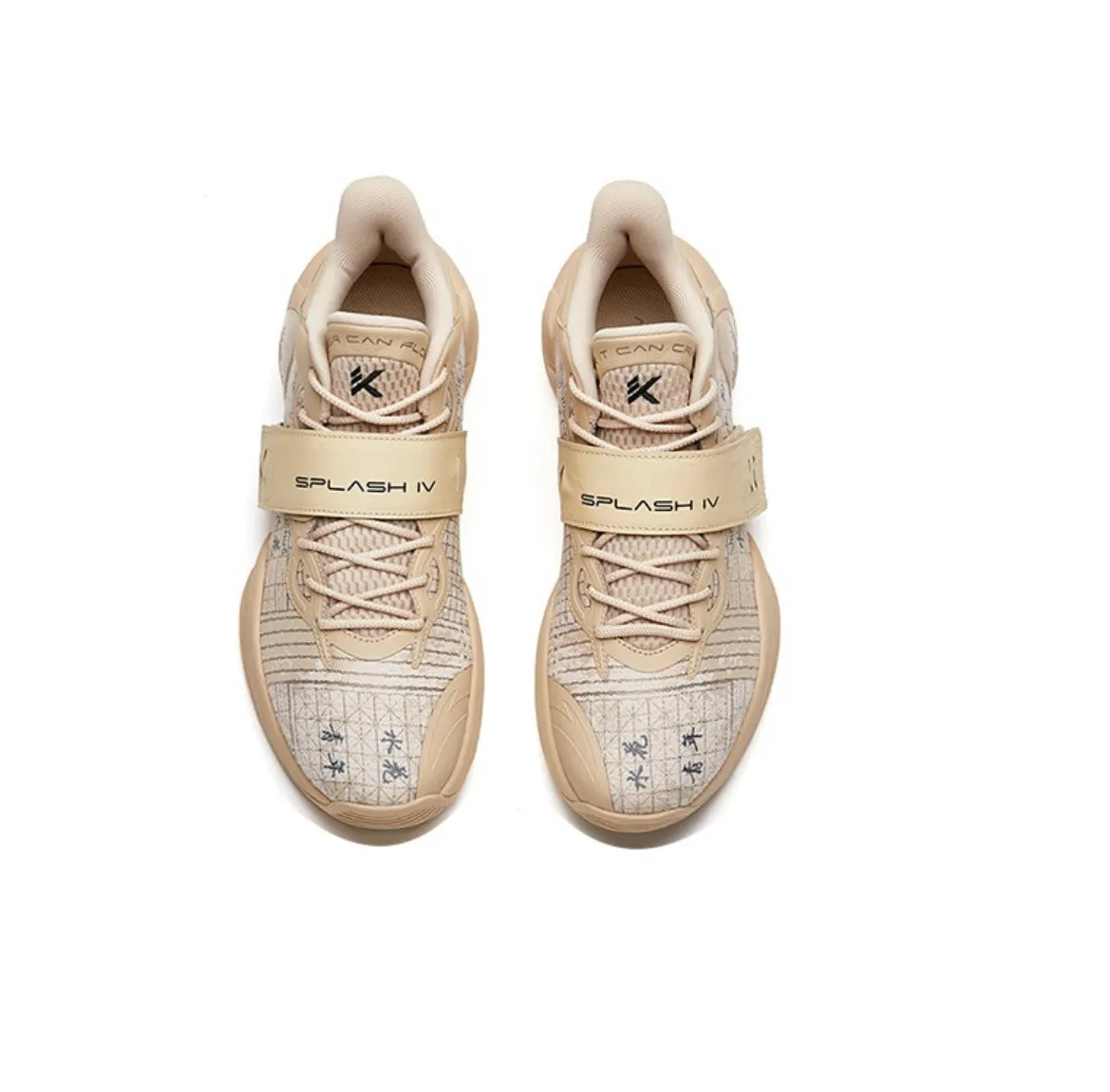 Anta KT Splash 4.0 ??Youth Day?? Smooth Drive Contoured Chassis