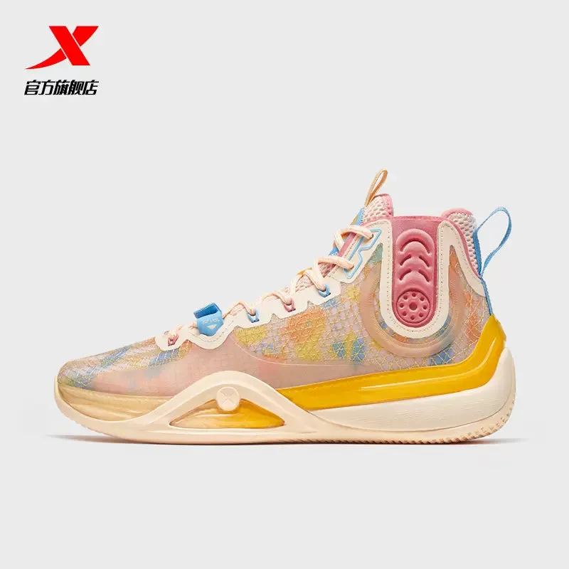 Xtep Yufeng 1 Men??s 2023 Basketball Shoes - Orange Self Drive Breathable Linings