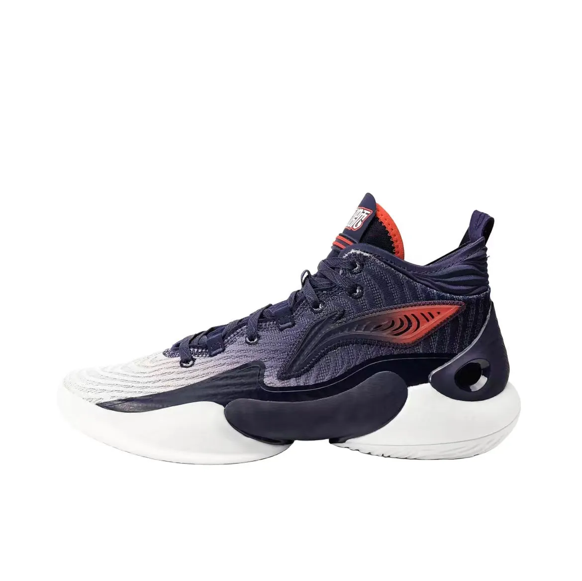 CBA x Li-Ning Yushuai 18 - Guangzhou Dragon and Lion High Quality