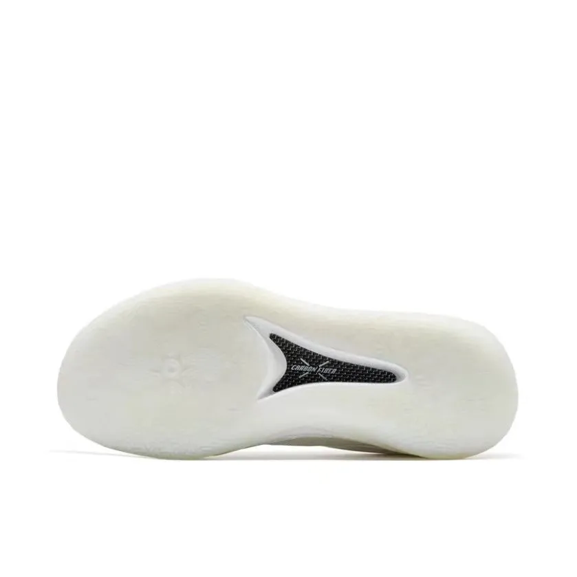 Superior Traction Decoupled Outsole Pods Xtep Zhang Zhenlin ZL1 - White