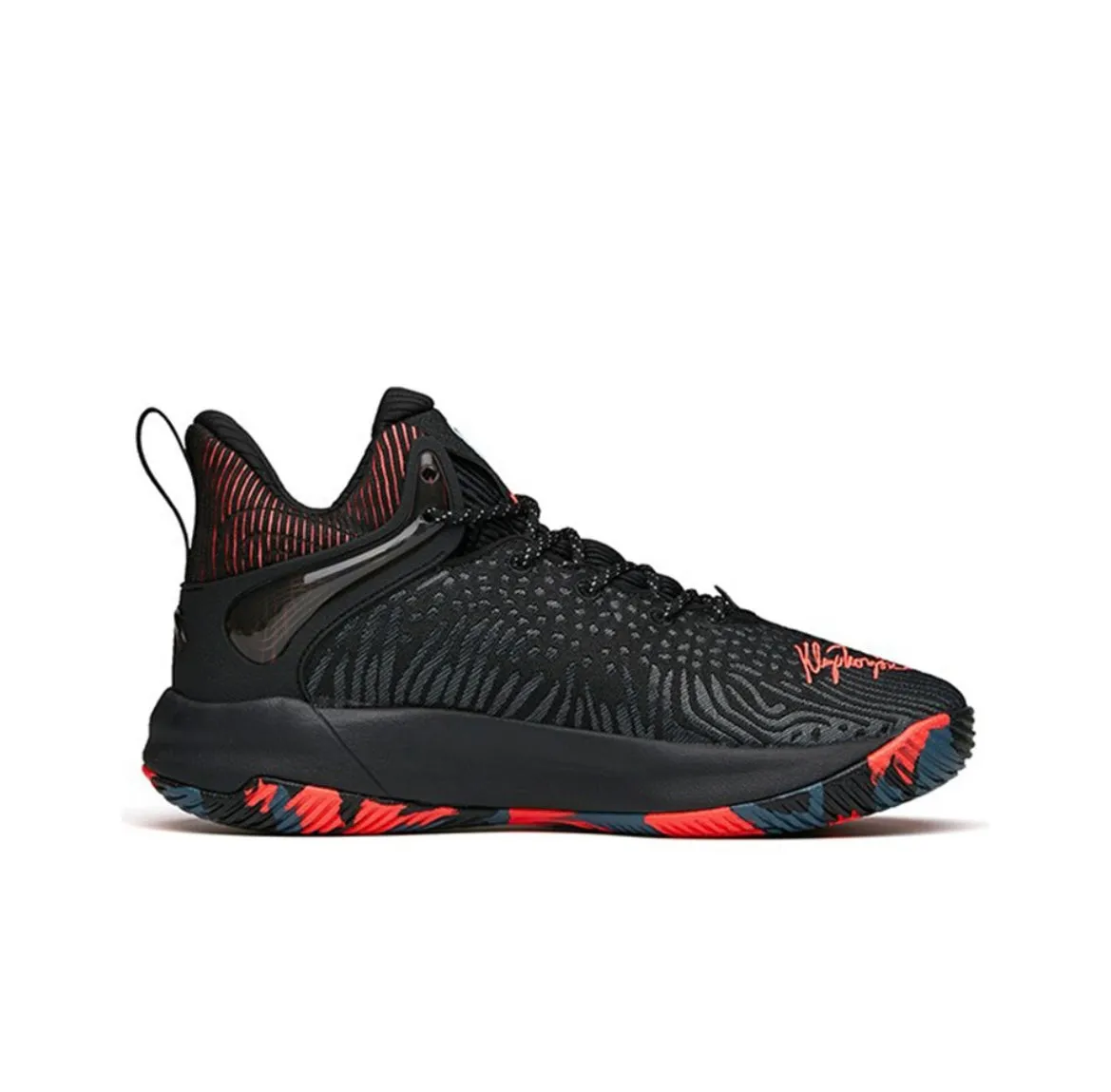 Anta Men's KT "The Mountain 1.0" Low Actual Basketball Shoes - Black Tensile TPU Embedment Lateral Support