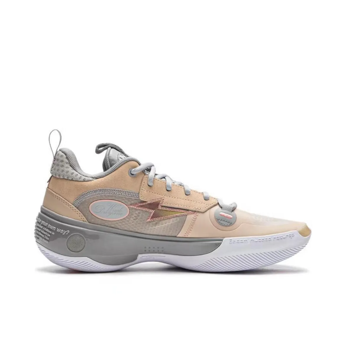 Contoured Footbed Design Indoor Game Li-Ning Way Of Wade 10 - Brown Smoothie