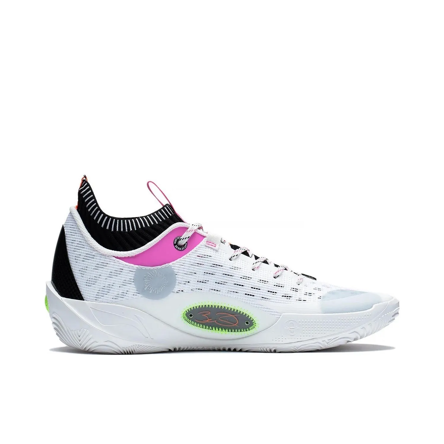 Comfort Walk Adaptive Fit Collar Li Ning Wade 808 2 Ultra Sports Shoes - Creamy white
