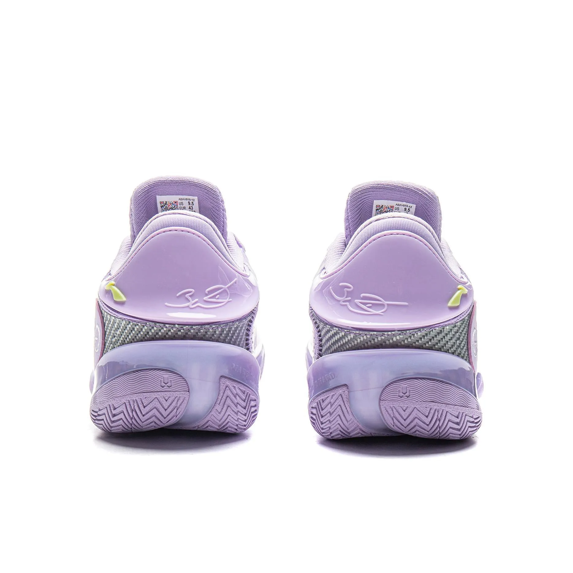 Li-Ning Wade 808 5 Ultra - Clove Reinforced Lateral Support