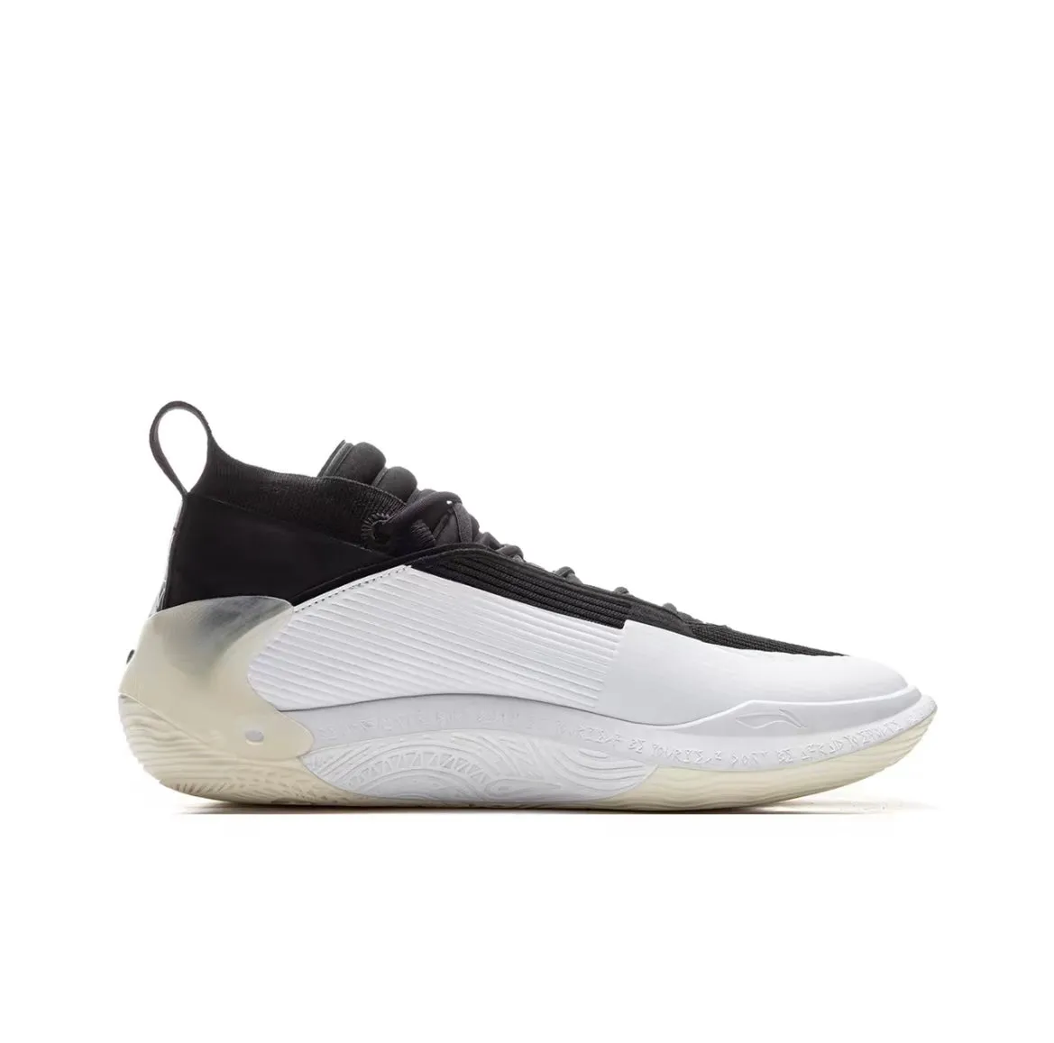 Comfortable buckles Li-Ning Way Of Wade 11 - White Hot