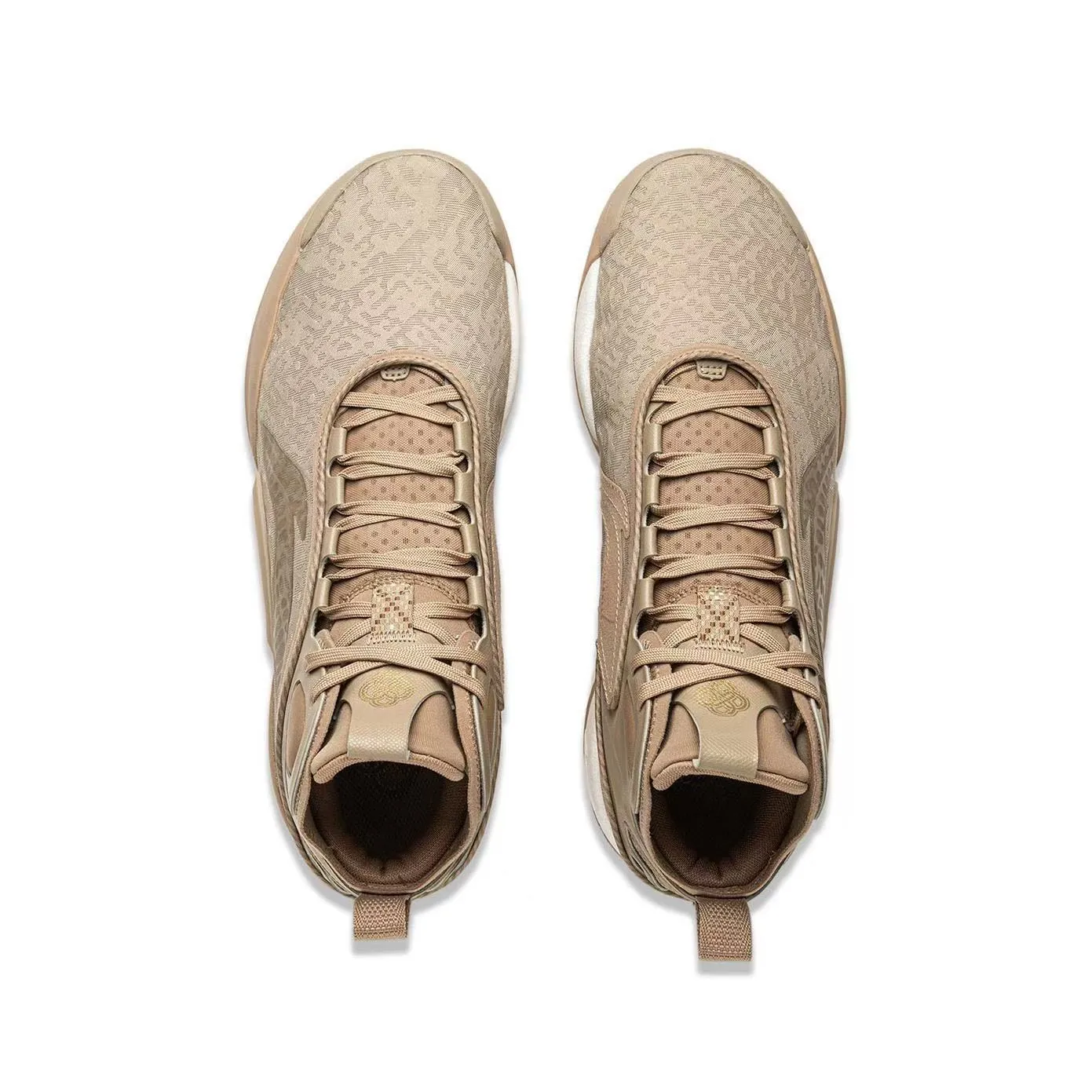 Li-Ning Yushuai 19 - CNY Lightweight Construction