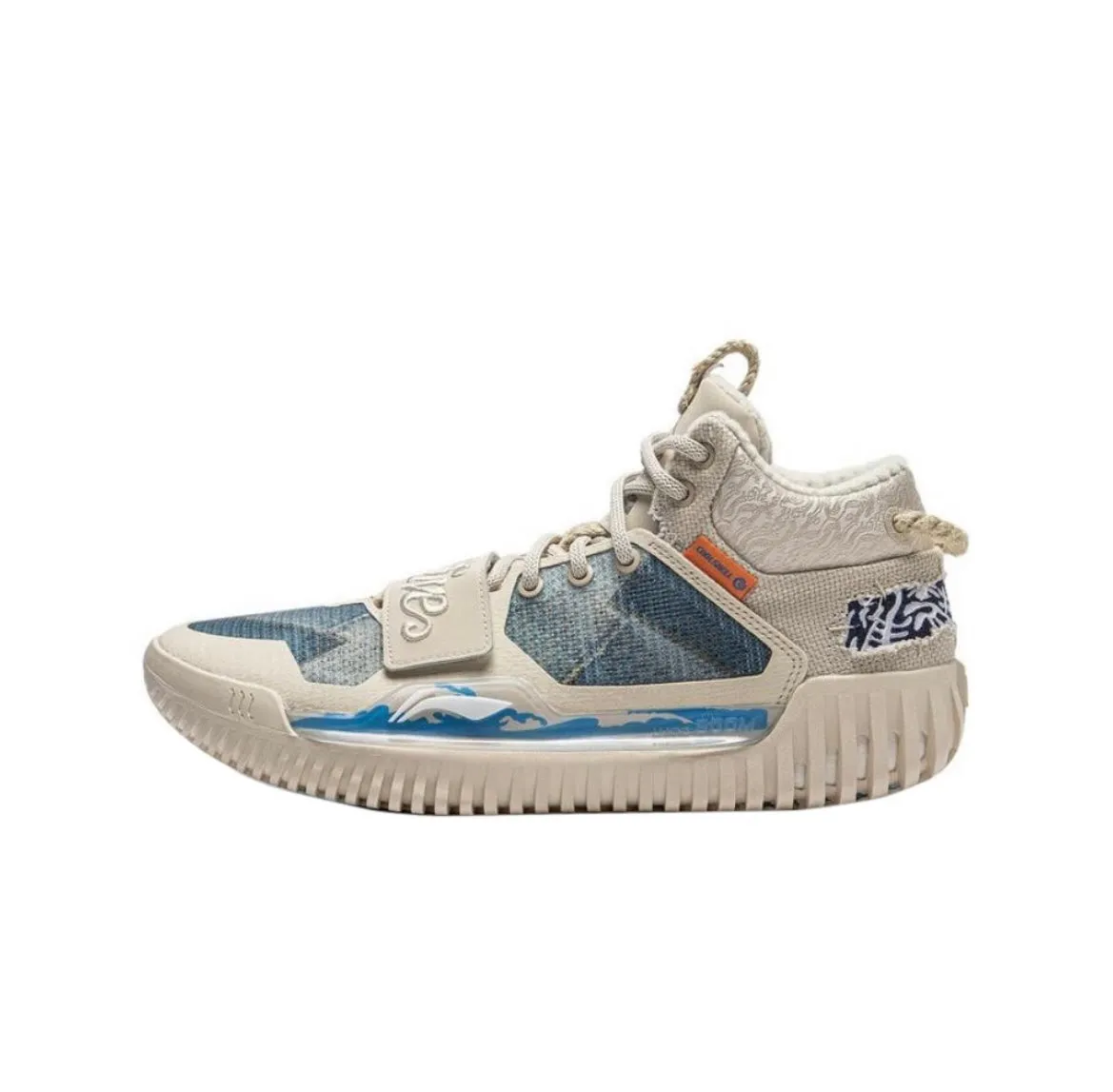 Elasticated Sides R.J. Hampton x Li-Ning Badfive 3 - ????/Gray