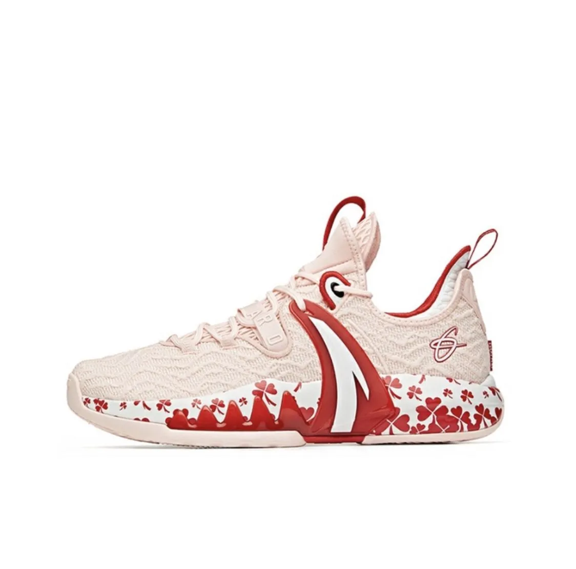 Hyperlock System Anta Gordon Hayward GH2 - Valentine's Day